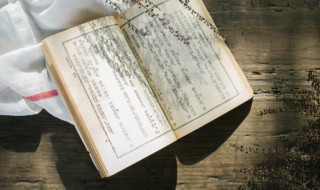 敬重是什么意思 敬重是什么意思解释