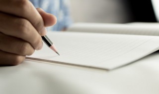 莹的意思 莹的意思及寓意女孩