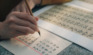 熠的意思（熠的意思和含义）