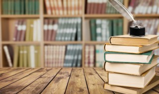 诶是什么意思 你很机车诶是什么意思