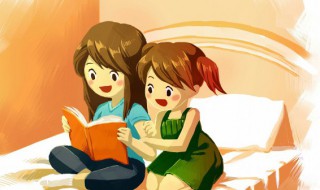 变本加厉的意思（变本加厉的意思是啥）