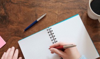 莘莘学子是什么意思?（莘莘学子是什么意思?苗懂少儿）