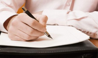 关于袁隆平爷爷的作文（关于袁隆平爷爷的作文四百字免费）