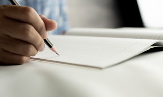 国庆节英语作文（国庆节英语作文80字）