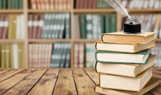 广偏旁的字有哪些（广加偏旁的字有哪些）