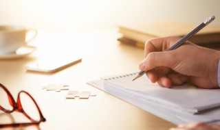 珏的意思（玨的意思）