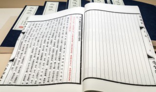 绝的意思（绝的意思文言文伯牙鼓琴）