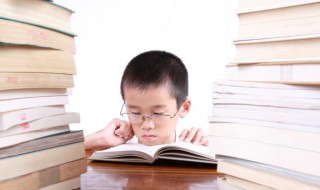 屾是什么意思 屾是什么意思禛在人名中的意思