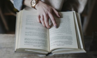 陆游游山西村原文翻译及赏析（陆游《游山西村》原文译文及解释）