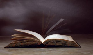 论语十二章原文翻译及赏析（论语十二章 原文及翻译）