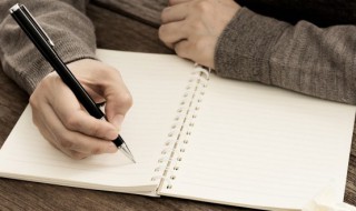 怎么造句 怎么造句子