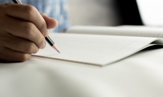 熊猫作文300字左右 熊猫作文300字左右三年级下册