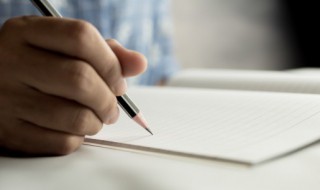 赋得古原草送别原文翻译及赏析 《赋得古原草送别》的译文