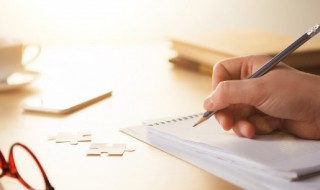 笑一笑十年少什么意思（笑一笑十年少什么意思啊）