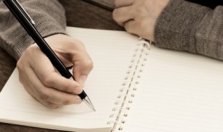 knee是什么意思（finger是什么意思）