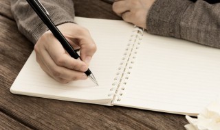 困难的反义词 困难的反义词是简单吗