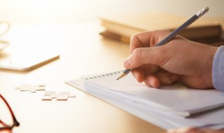 我的自画像作文400字男生 我的自画像作文400字男生优秀