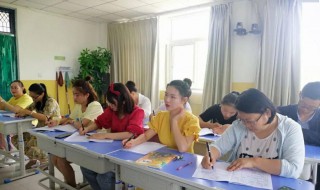 小学特岗教师招聘条件与要求 小学特岗教师招聘条件与要求是什么