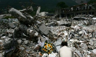 汶川地震多少级 汶川地震多少级7.8