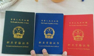 育婴师证报考条件与学历要求（育婴师考证条件需要学历吗?）