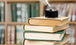 明日歌原文翻译及赏析 明日歌译文及注释