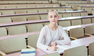 mau是什么意思（dau是什么意思）