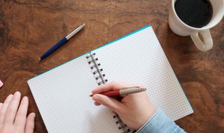 好听的诗句古风仙气 好听的诗句古风仙气五字