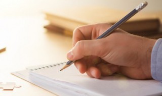 学拼音怎么学 学拼音怎么学得快