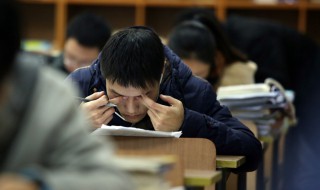 考研复试答不上来怎么办? 考研复试过不去怎么办