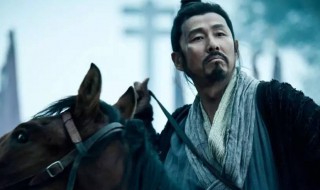 楚河汉界的意思（楚河汉界的意思和造句）