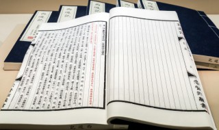 渔家傲秋思解读（渔家傲秋思的解释）