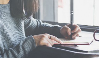 指数级增长是什么意思（什么叫指数级增长）