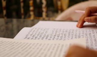 青睐的意思是什么（青睐的意思是什么解释）