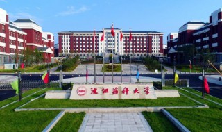 北药是什么学校（北京医药学校有哪些）