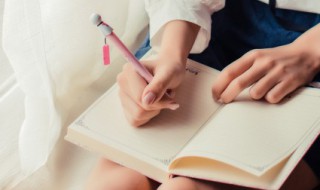 新月诗派名词解释 新月诗派名词解释现代文学