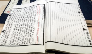 观书有感的诗意解释 观书有感的诗意解释其一和其二