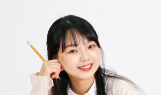 小211大学是什么意思(小211大学是什么意思354)