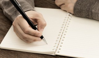 矫情是什么意思解释(矫情是什么意思解释领导说我)