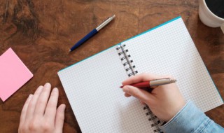 统考和联考的区别 考编统考和联考的区别