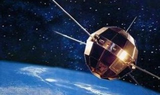 第一颗人造卫星发射成功地点(第一颗人造卫星的发射地点)