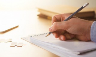 撑字的读音是什么和它的意思（撑是什么字怎么读）