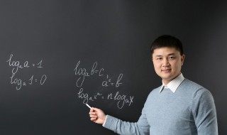 博士后和研究生哪个学历高 博士后和研究生哪个学历高些