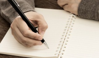 灯生阳燧火尘散鲤鱼风什么意思（灯生阳隧火,尘散鲤鱼风!）