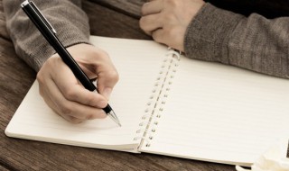 顺序志愿填报是什么意思 志愿填报是按照什么顺序