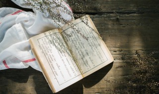 蹂躏的词语解释（蹂躏的成语解释）