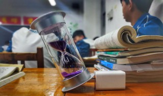 强基计划录取依据是什么 什么叫强基计划录取