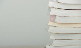 道亦道非常道通俗解释