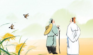 千家诗全文及解释 千家诗内容及译文