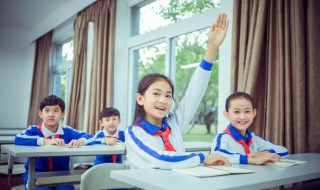 xu有哪些字 徐有哪些字可用入名字