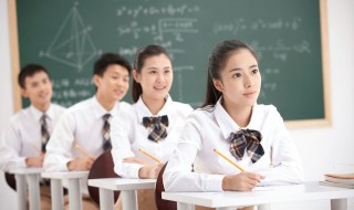 杂化轨道理论通俗解释